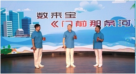 2020年寶安區文化館之夜 藝術交融與社區共享的盛宴