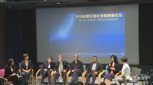 山水大義，文化為橋 一場(chǎng)聯(lián)結(jié)中外文明的心靈對(duì)話