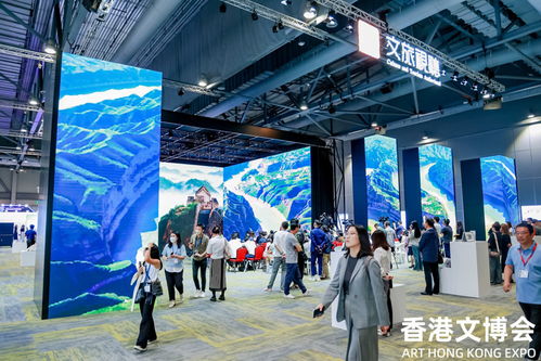 第二屆香港國(guó)際文化創(chuàng)意博覽會(huì) 搭建藝術(shù)交流橋梁，激發(fā)創(chuàng)意產(chǎn)業(yè)新活力